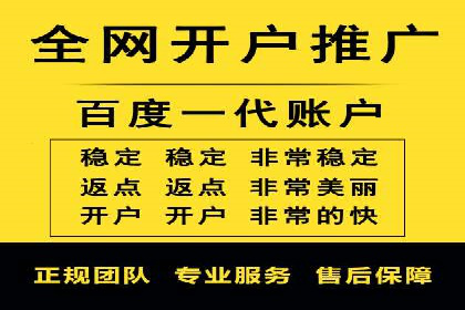 知乎信息流优化：如何提高点击率